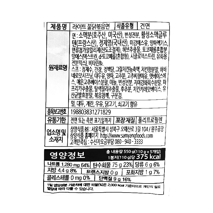 품질표시이미지1