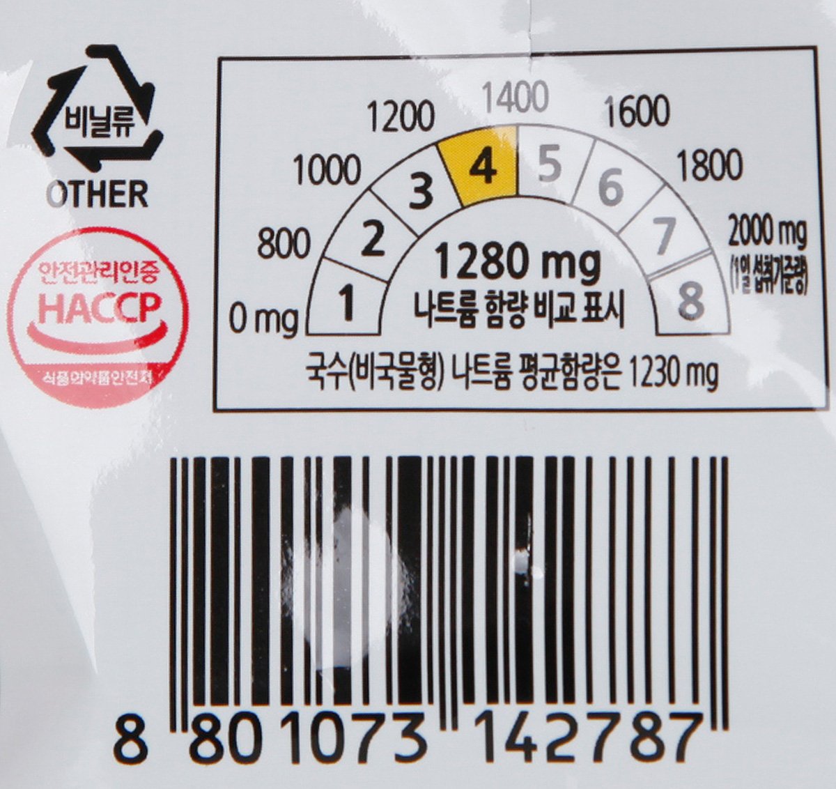품질표시이미지2