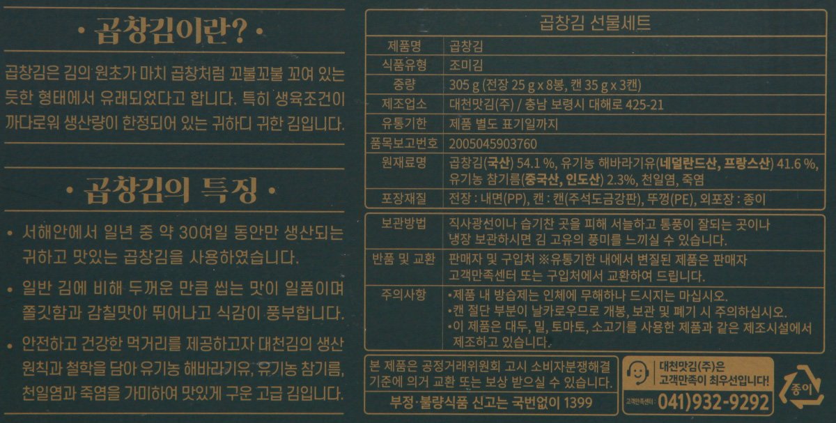 품질표시이미지1