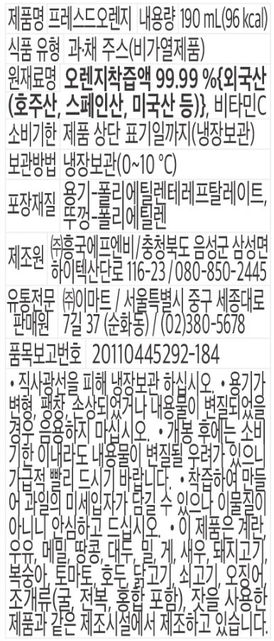 품질표시이미지2