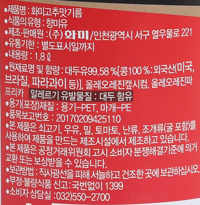 품질표시이미지1