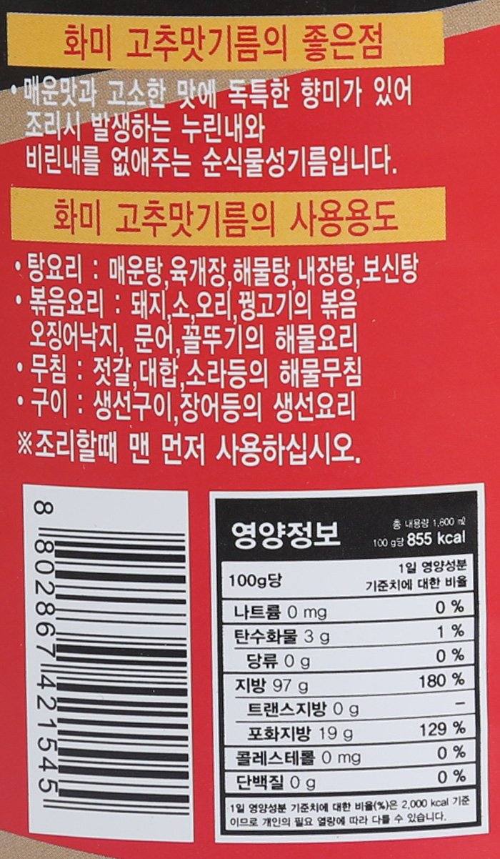 품질표시이미지2