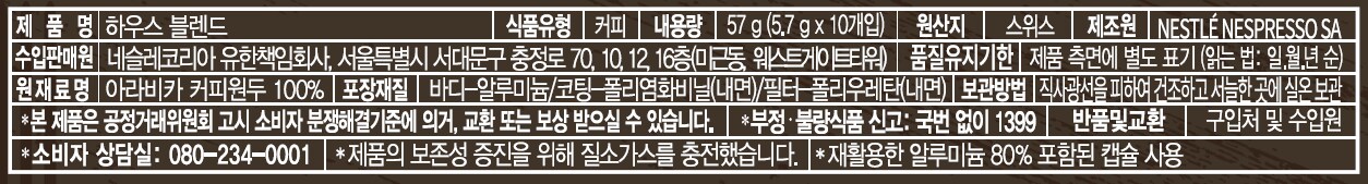 상품 이미지1