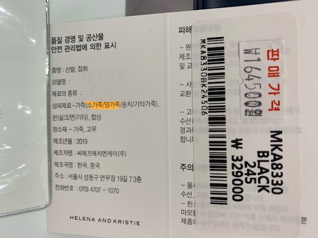 품질표시이미지1