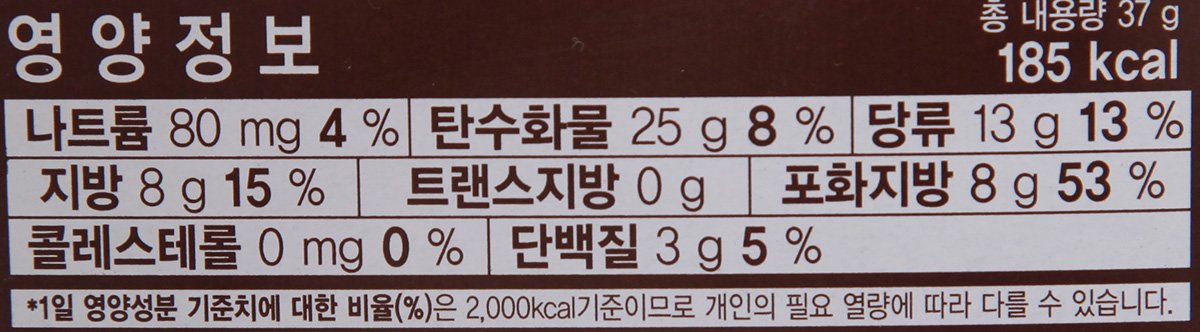 품질표시이미지2