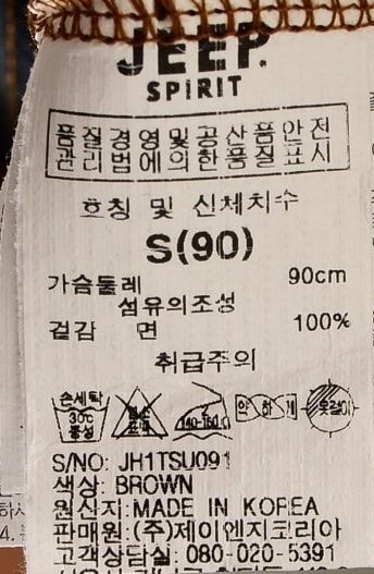 품질표시이미지1