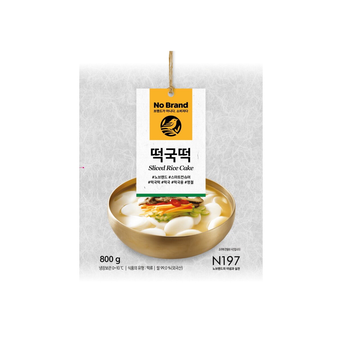 상품 이미지2