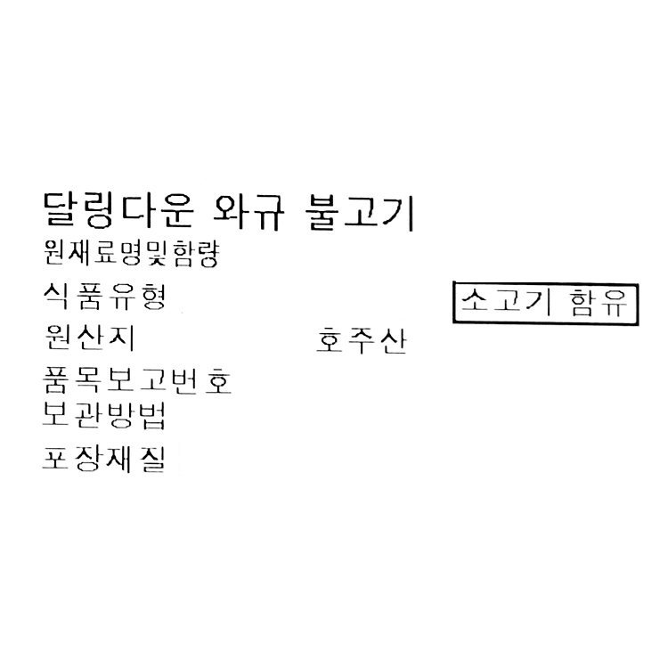 품질표시이미지1
