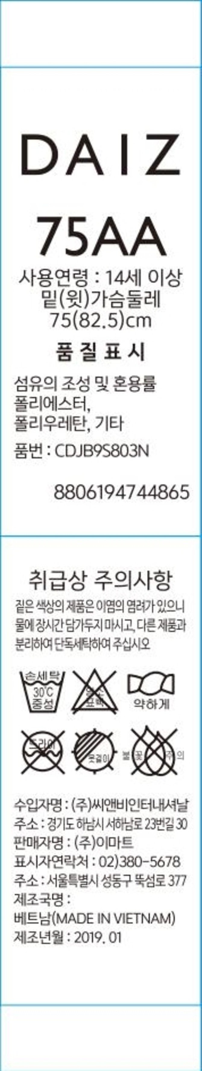 상품 이미지1