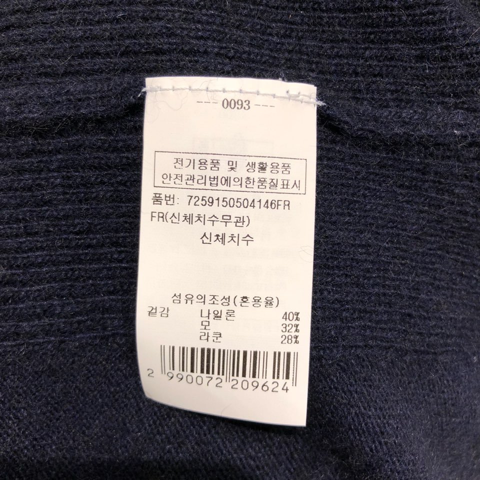 품질표시이미지1