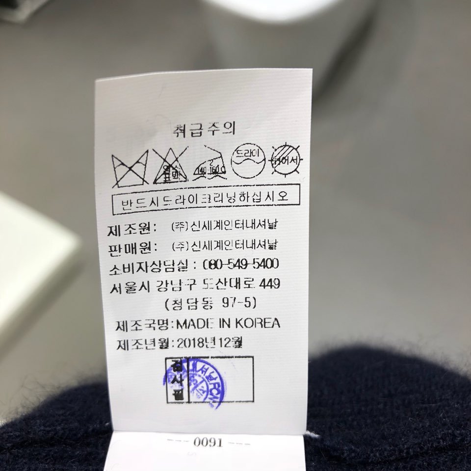 품질표시이미지2