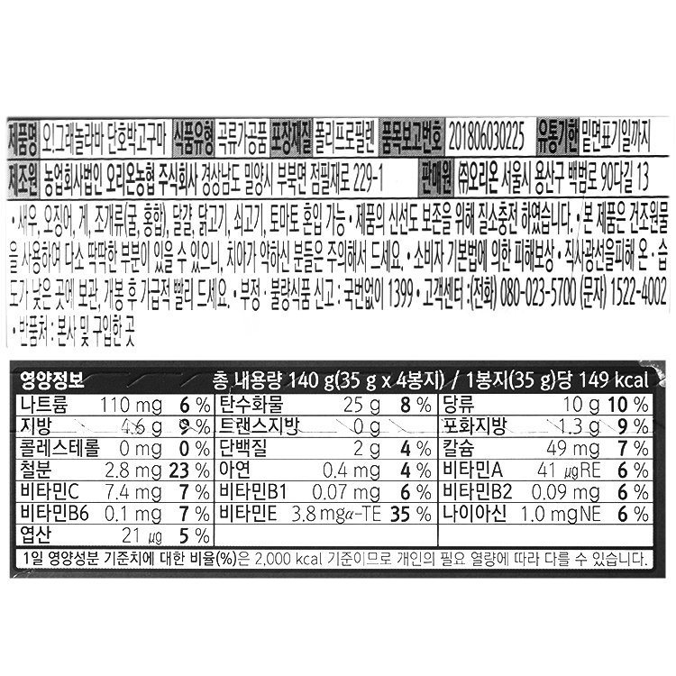 품질표시이미지1