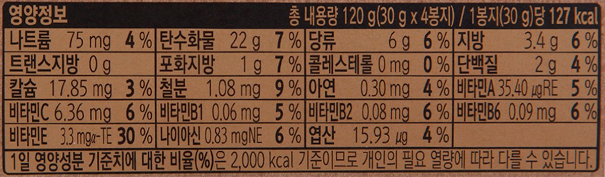 품질표시이미지3