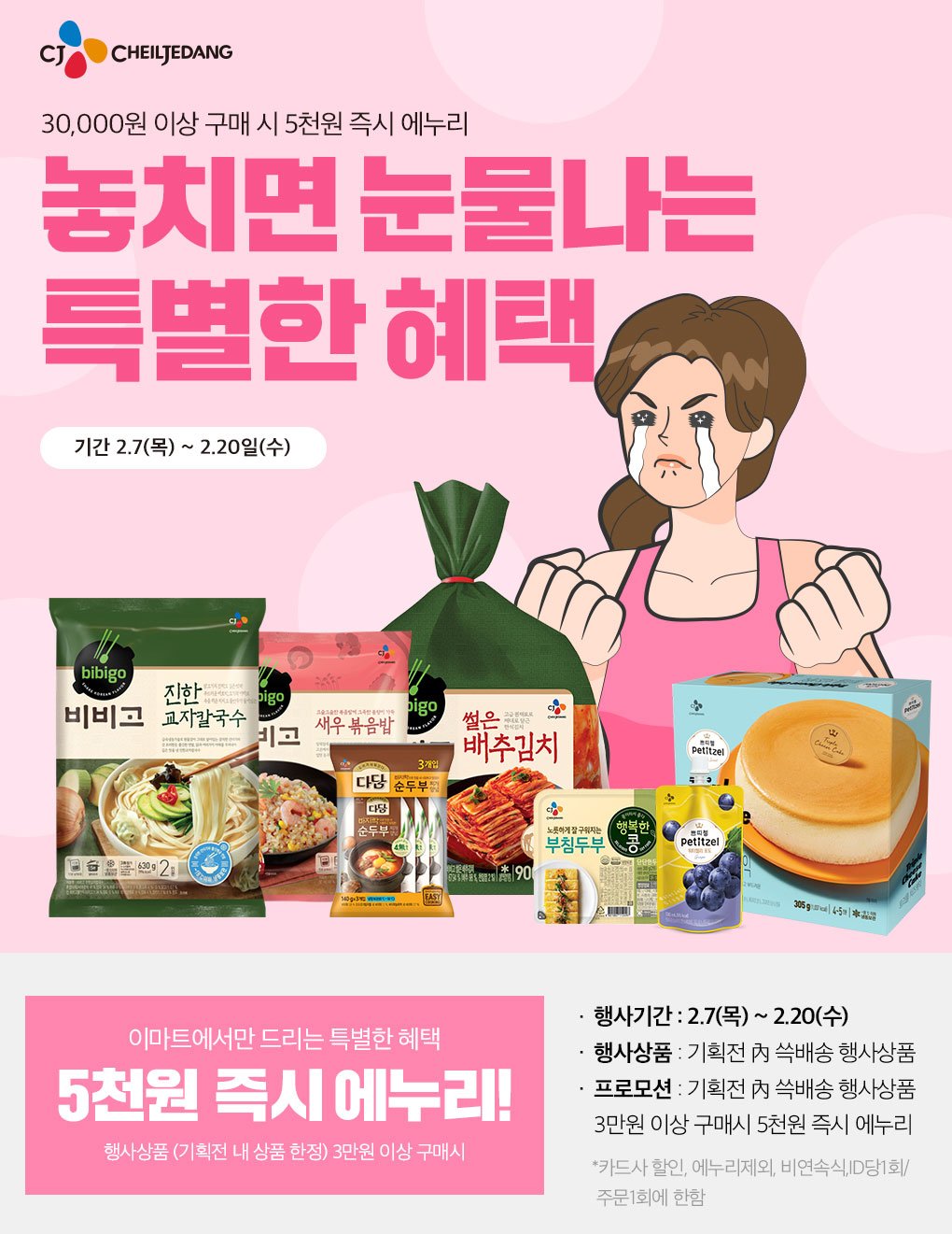 딜브랜드이미지