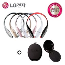 [LG전자][톤플러스케이스증정][정품]HBS-900 톤플러스(TONE PLUS) 블루투스 이어폰 /하만카돈사운드인증/자동줄감기신기술탑재/HBS900