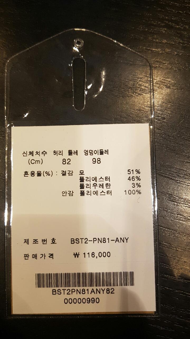 품질표시이미지1
