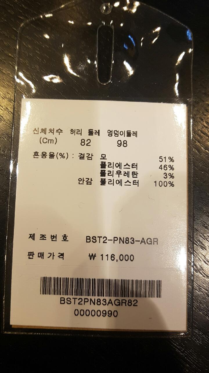 품질표시이미지2