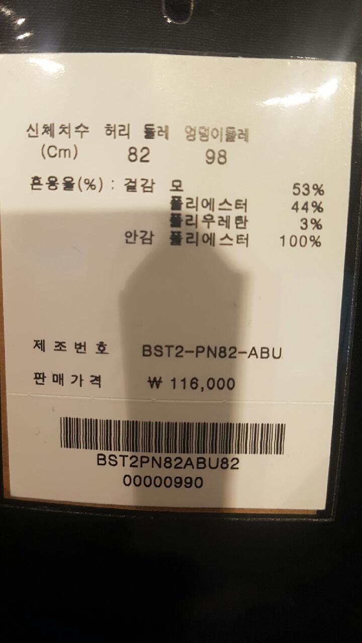 품질표시이미지3