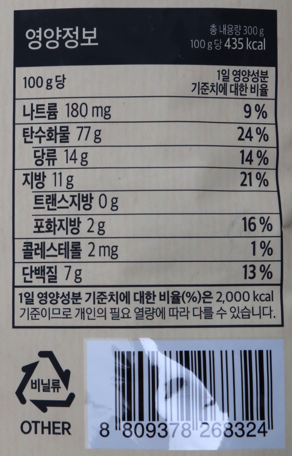 품질표시이미지2
