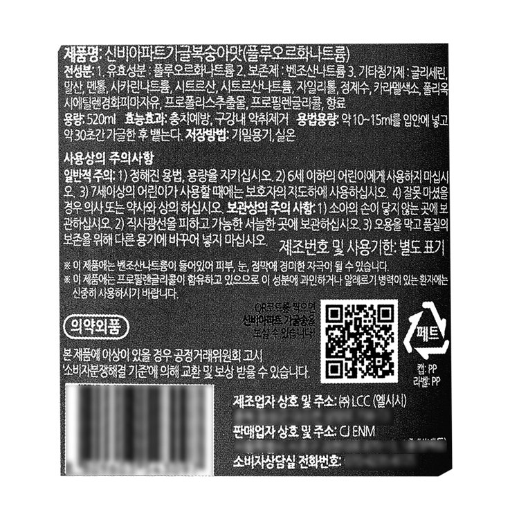 품질표시이미지1