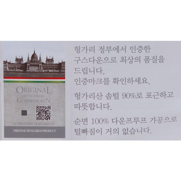 상품 이미지3