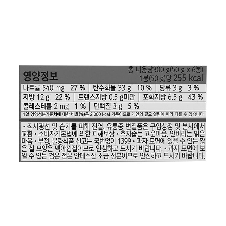 품질표시이미지2