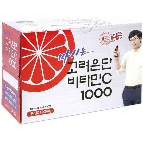 1000013285244