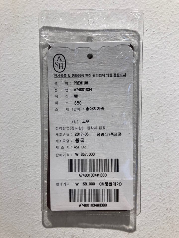 품질표시이미지1