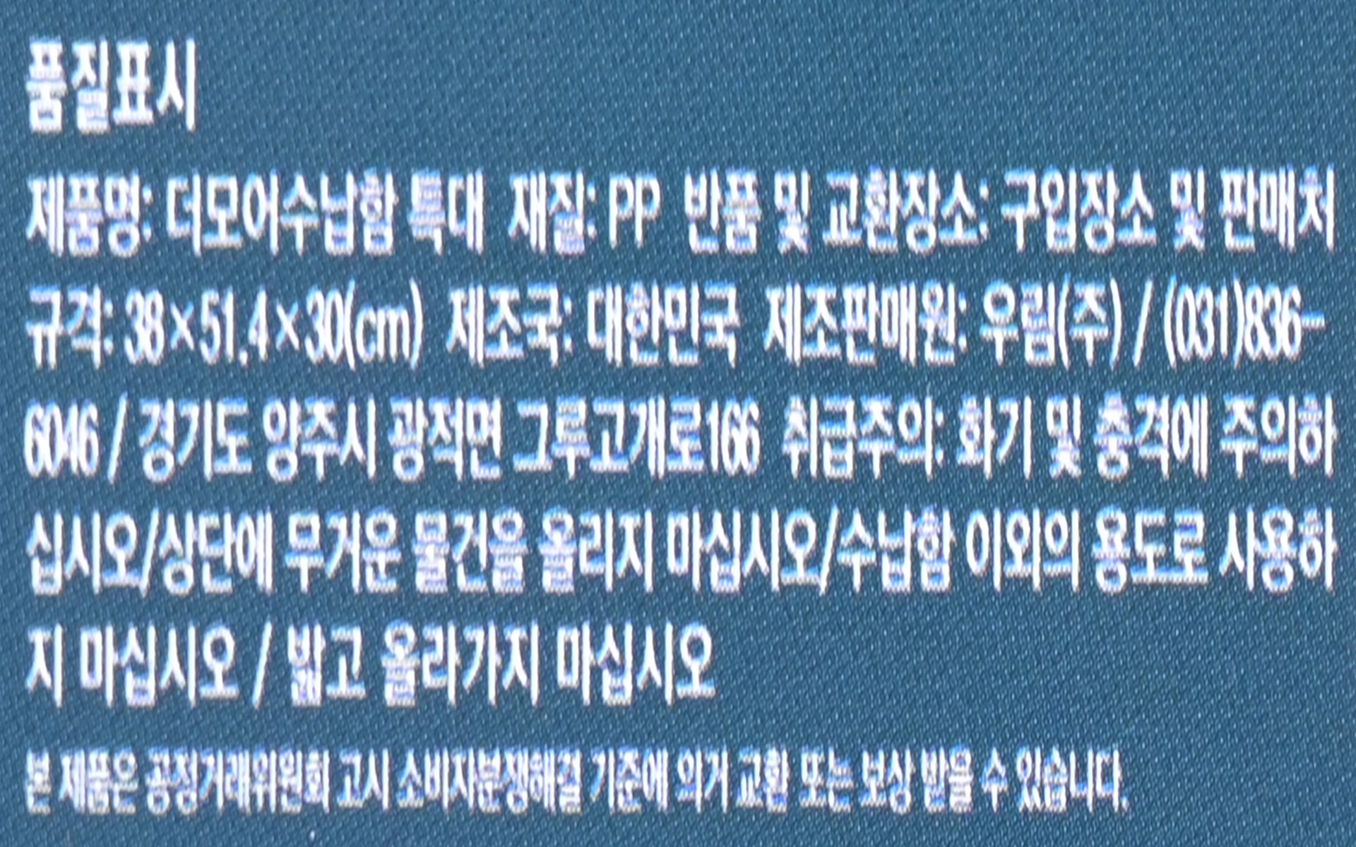 상품 이미지1