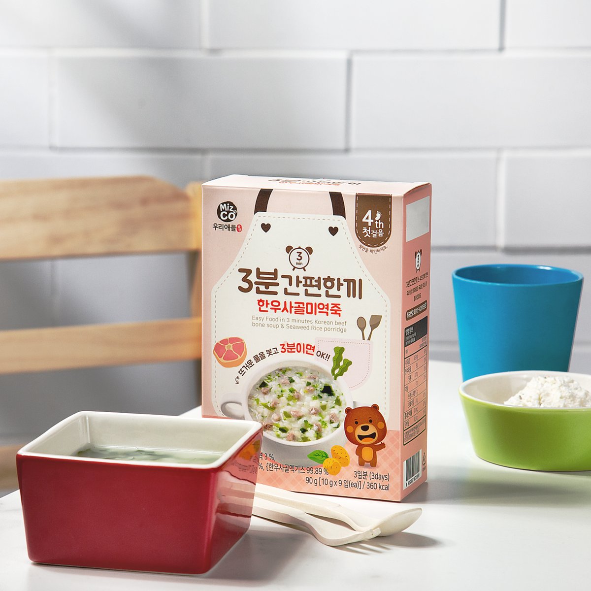 상품 이미지1