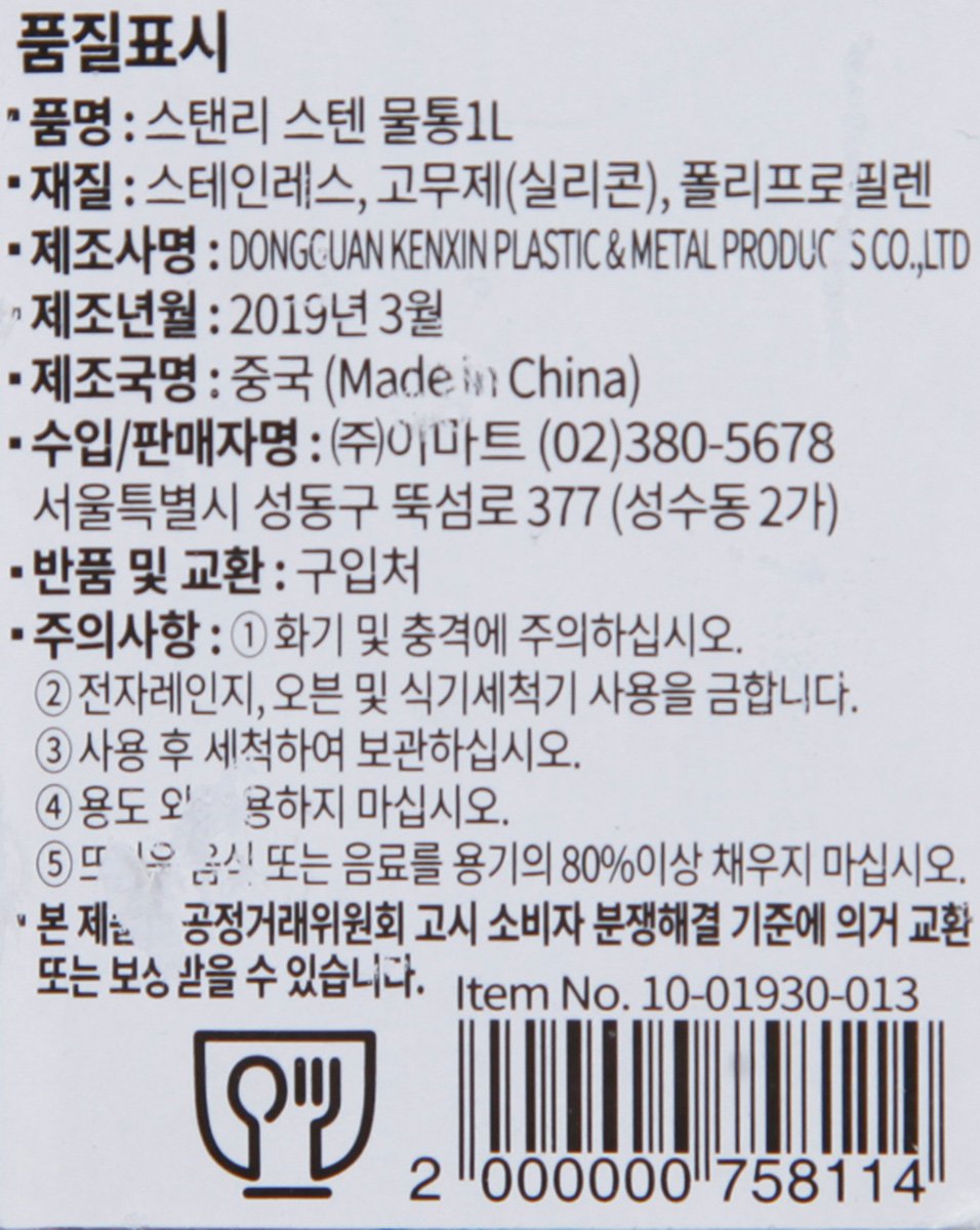 품질표시이미지1