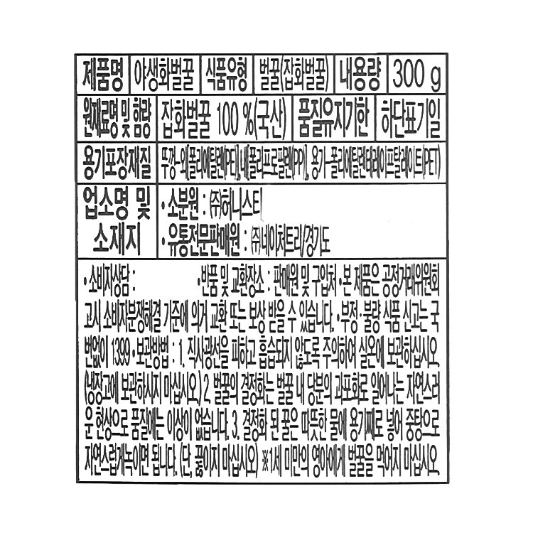 상품 이미지1