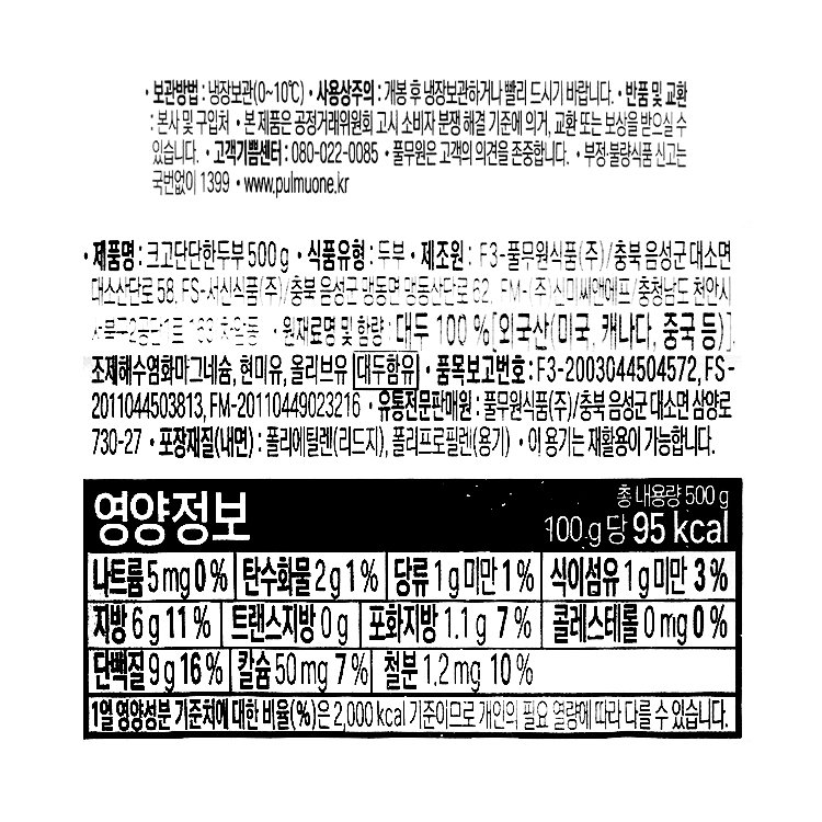 상품 이미지1