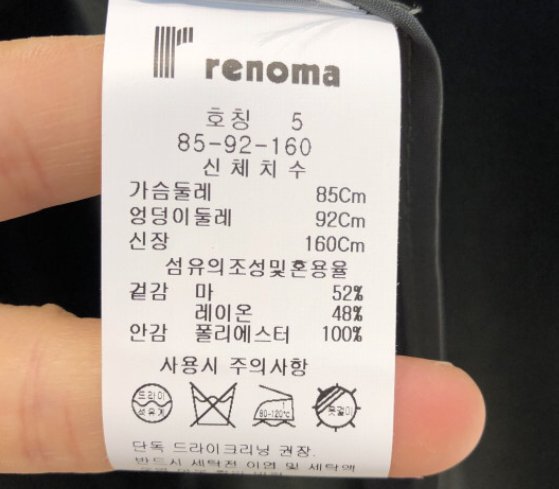 품질표시이미지1