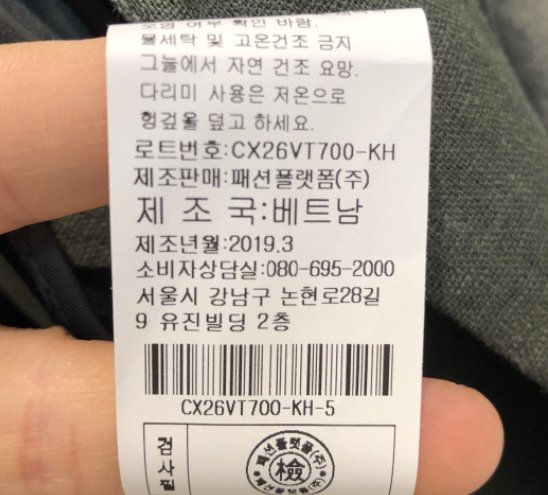품질표시이미지2