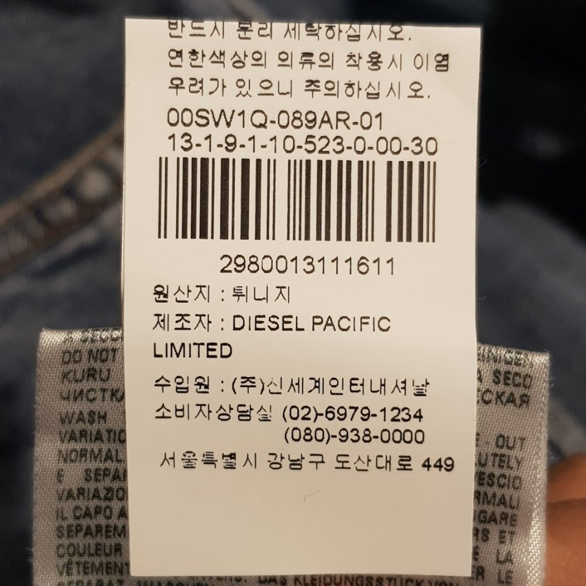 품질표시이미지1