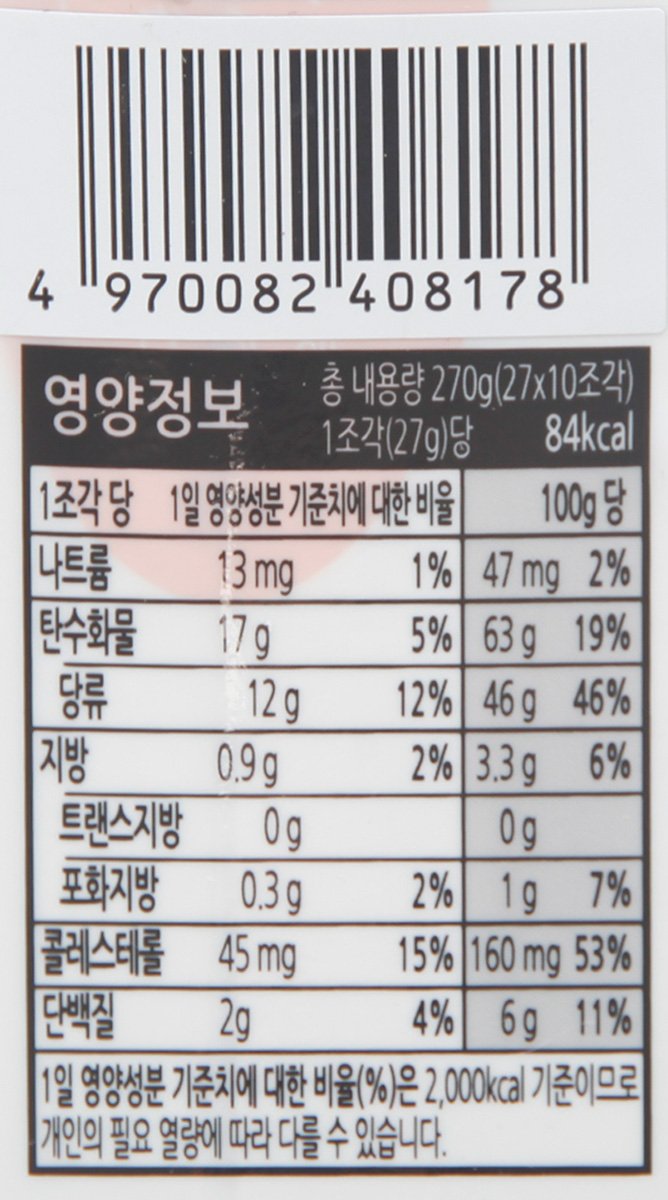 품질표시이미지3