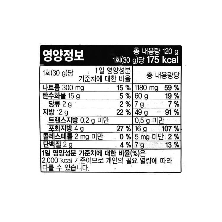 품질표시이미지1