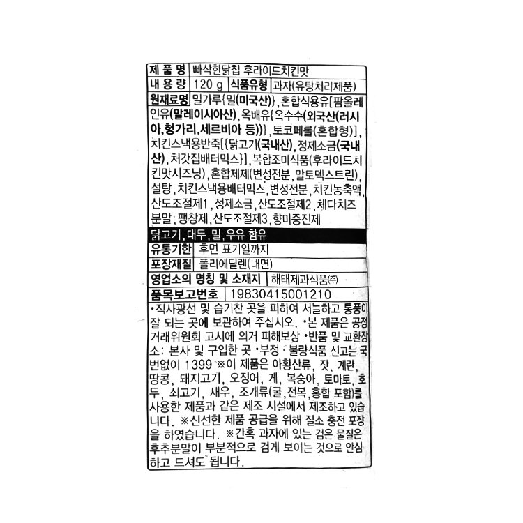 품질표시이미지2