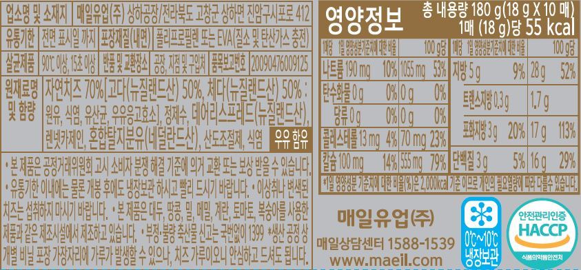품질표시이미지1