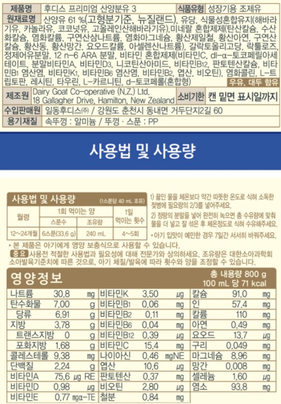 품질표시이미지1