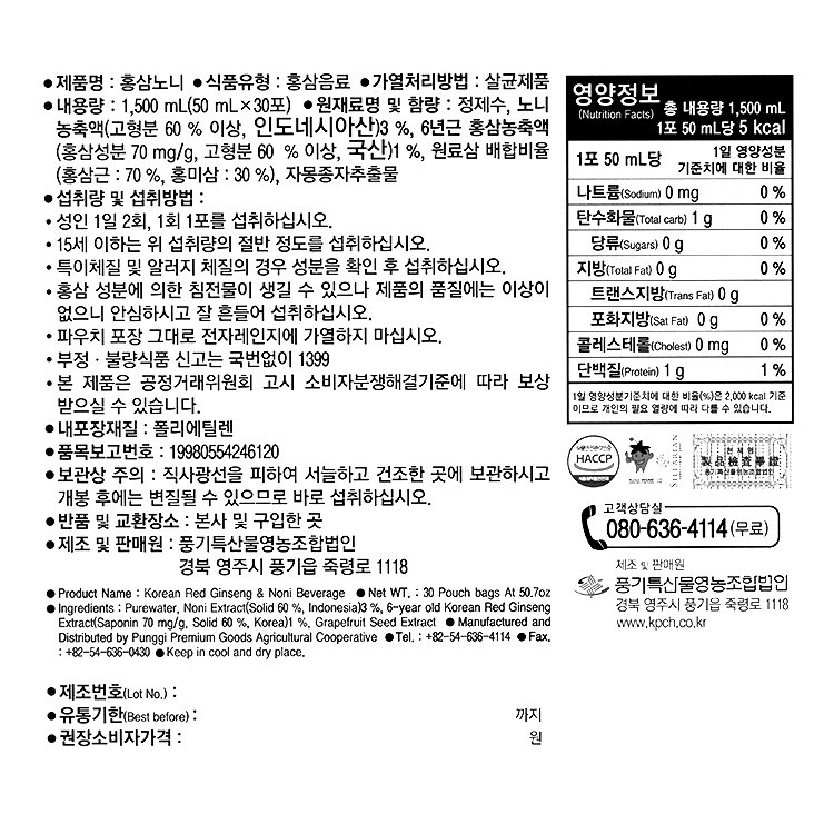 상품 이미지1