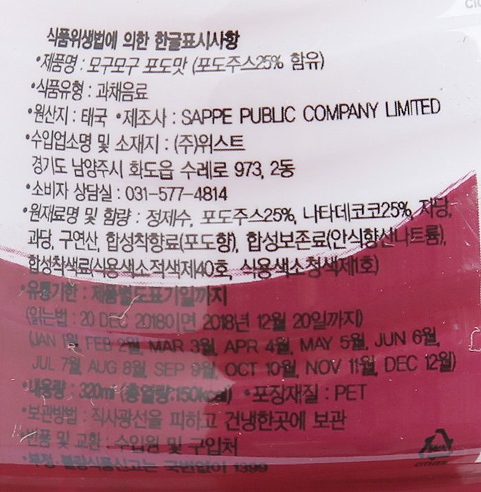 품질표시이미지2