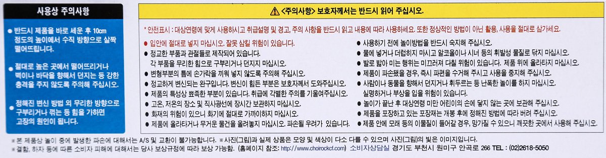 품질표시이미지1
