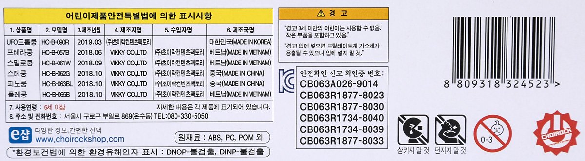 품질표시이미지2