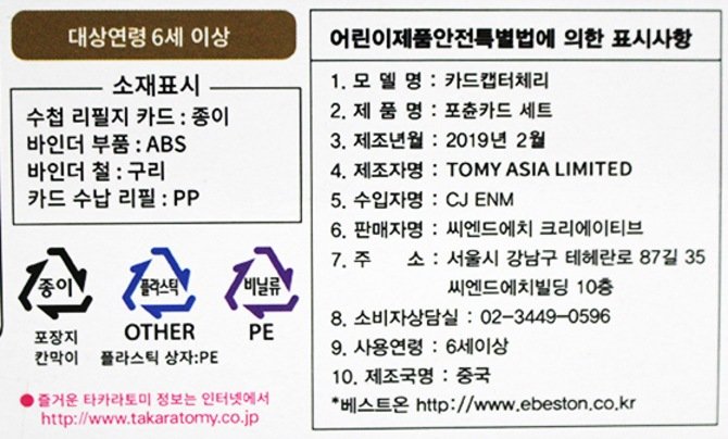 상품 이미지1