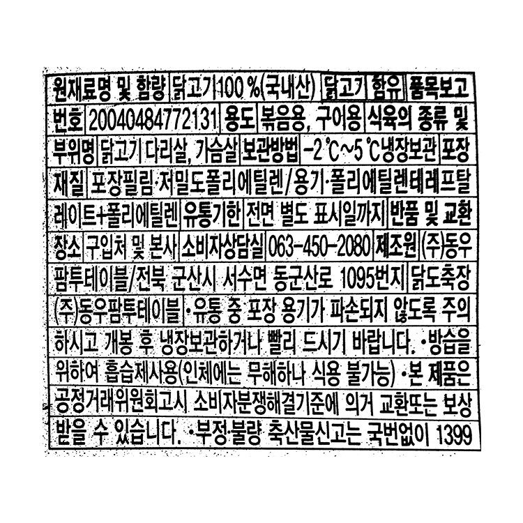 상품 이미지1
