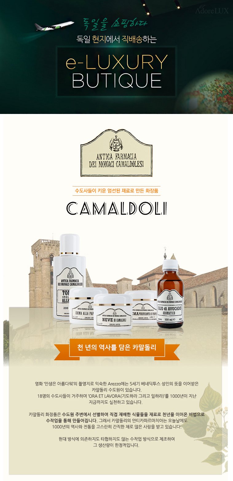 딜브랜드이미지