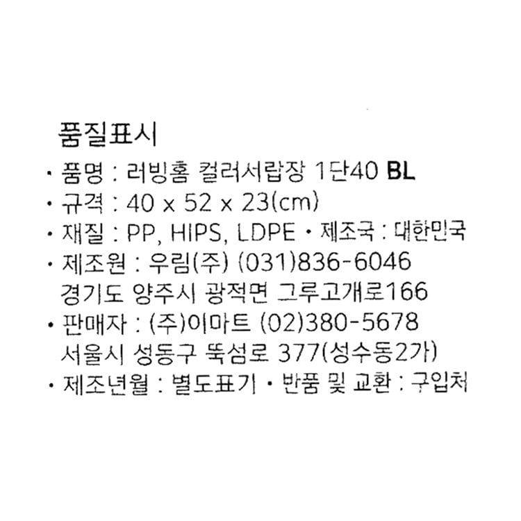 상품 이미지1