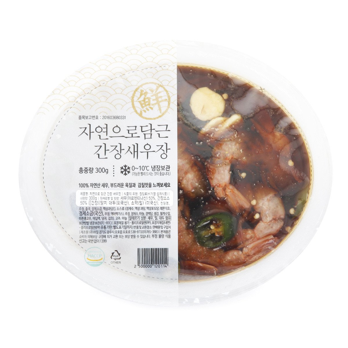 상품 이미지3